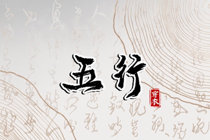 日历万年历查询_黄历万年历黄道吉日_万年历老黄历吉日查询