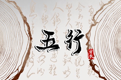 2025万年历日历,万年历黄道吉日查询,万年历黄历查询