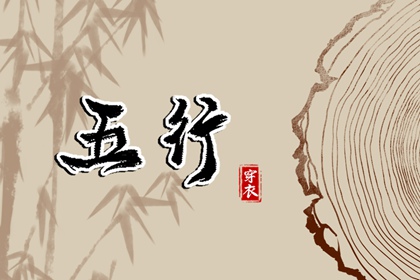 择吉老黄历 择吉黄历每日宜忌 黄历择吉